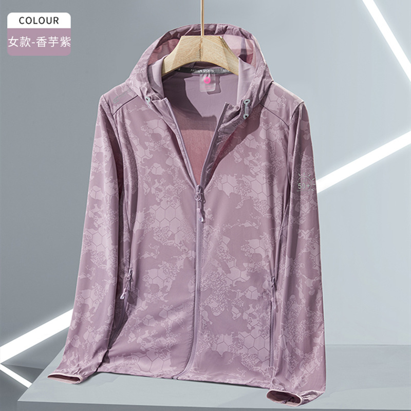 1858 여성 타로 퍼플