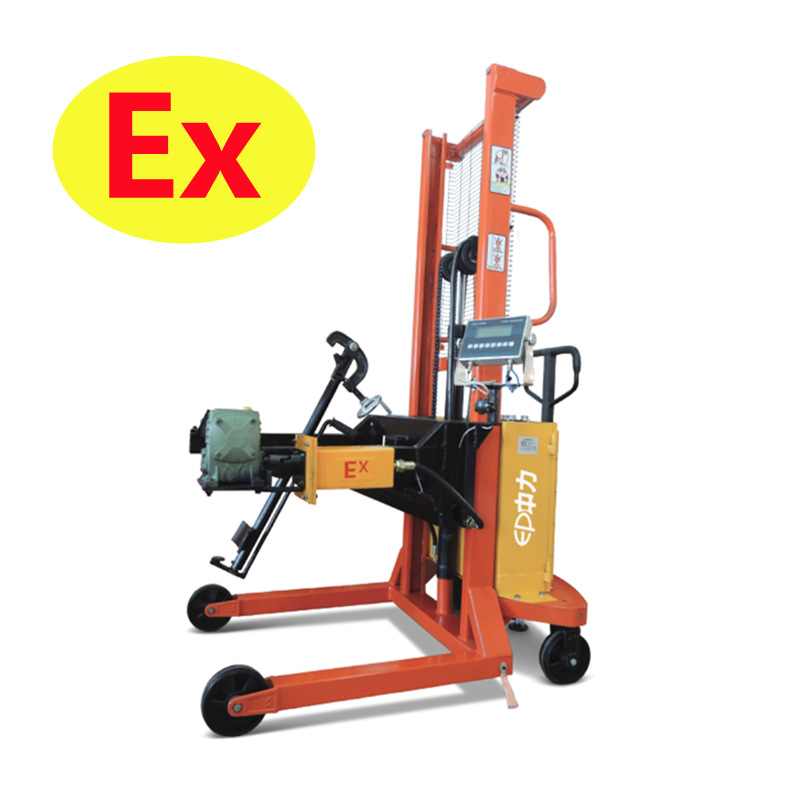 全防爆油桶倾倒车PDS500-15CE-EX堆高车500kg防爆油桶翻转车