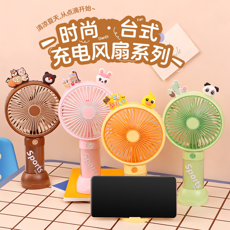 Net red new usb handheld fan cartoon outdoor portable electric fan desktop mini small fan gift wholesale