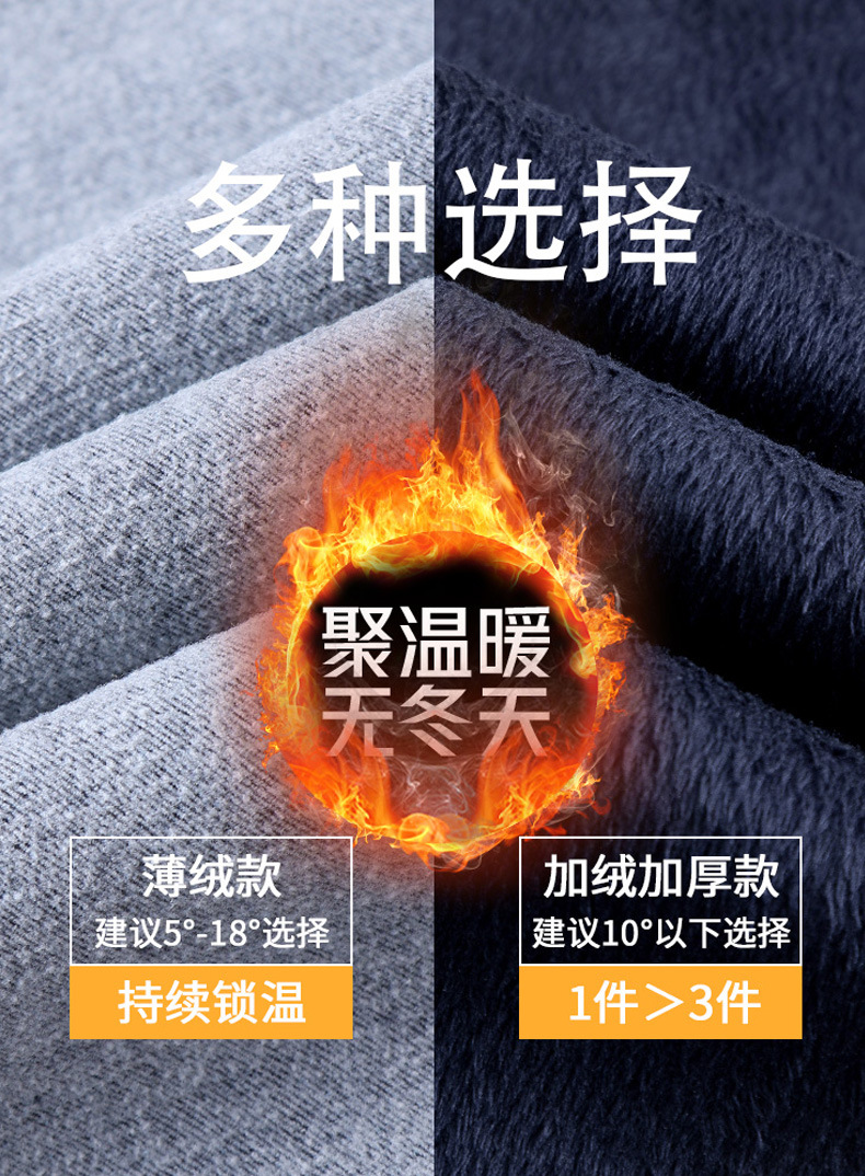 一键上货_20241009010228