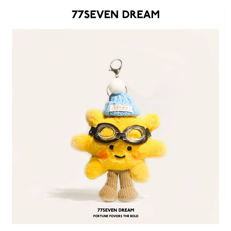 Плюшированный солнечный зарядный брелок (77SEVEN DREAM) подвеска-кукла подсолнечник, милый подарок для детей