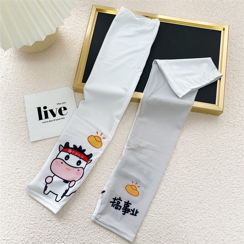 Fruit Cartoon Summer Sunscreen Arm Sleeves Female Online Influencer Xuan Ya Trendy Ins Driving Ice Silk Sleeve Covers Arm Arm Guard display picture 15