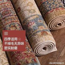 �½��ֹ��Ӻ�؉|�L�b͏d��������L��˹��q��ë��̺�½���ɫ