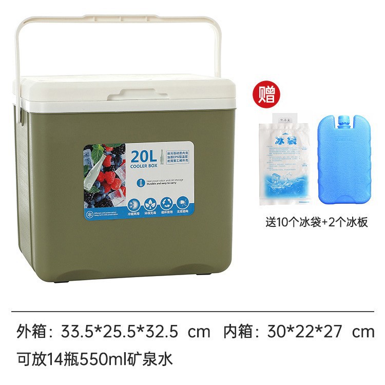 Caja de refrigeración para camping al aire libre refrigeración para automóviles refrigeración