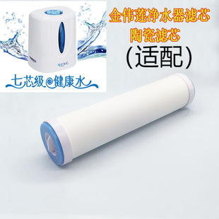 �m�����ɏ��ˮ���Vо Ʒ��ˮ�C�մɞVо��� ���մɞVо