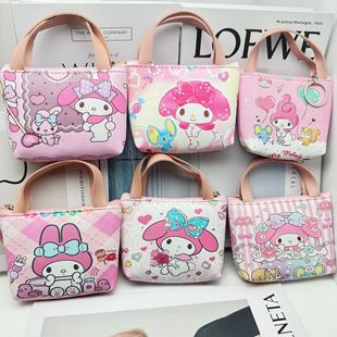 Cute Melody Handbag Girly Pink Bluetooth Headphone Storage Bag Children's Girls Coin Purse Storage