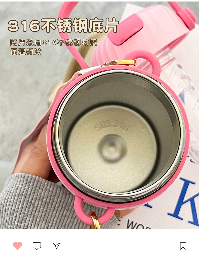 Yongkang insulated cups for girls, high appearance level, stainless steel water cups with straws, sports, home and office portable cups wholesale pic 31
