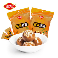 Gold Crown Honey Ginger Red Sugar 428g New Year's Candy Filled Hard Candy Baby Shower Wedding Celebration Candies Bulk Wholesale