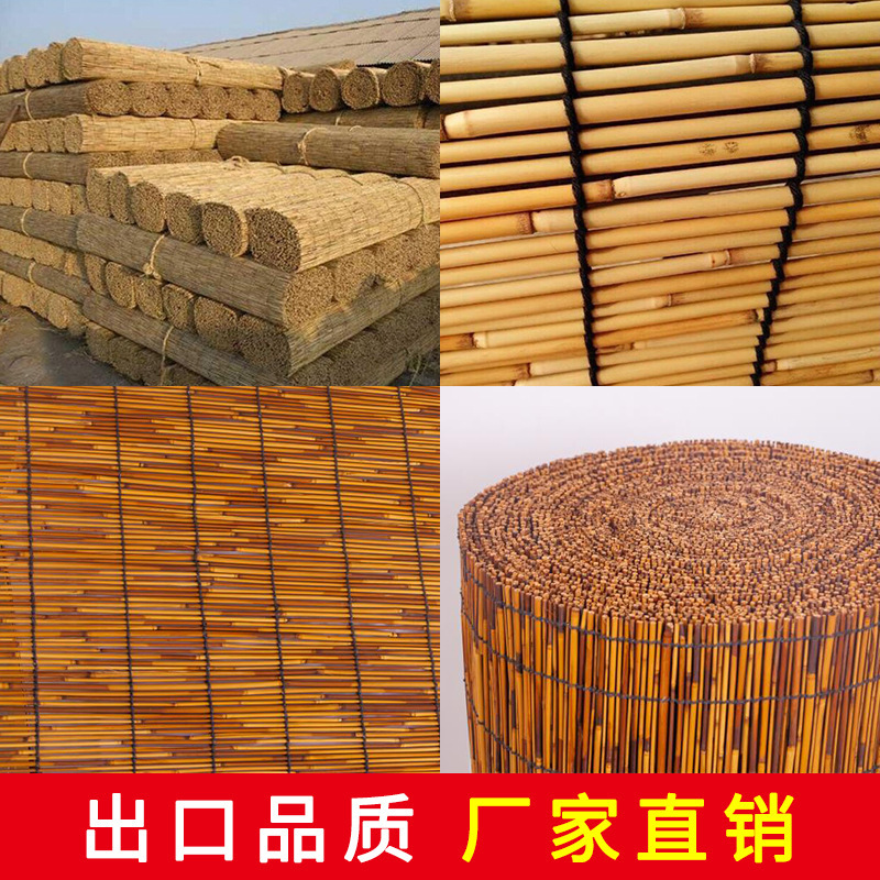 Customized Reed Curtains, Straw Curtains, Sunshade Partitions, Retro Hotel Tea Room Fences, Balcony Decorative Curtain Rolls Customized Reed Curtains, Straw Curtains, Sunshade Partitions, Retro Hotel Tea Room Fences, Balcony Decorative Curtain Rolls