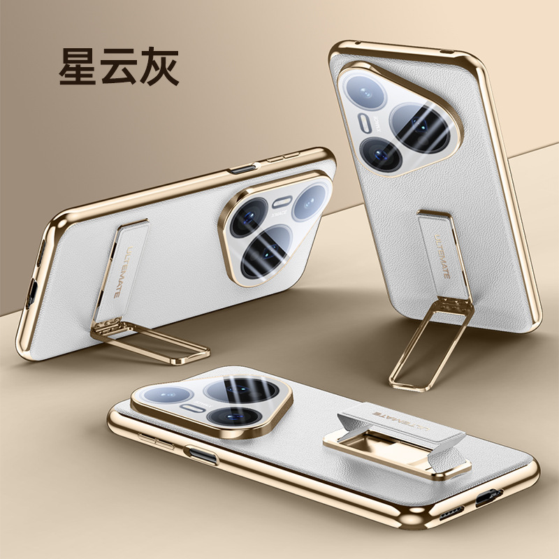 Huawei Pura80 携帯電話ケース、プレーンレザーリストバンドホルダー、p80pro レンズ電気メッキオールインクルーシブ p80 保護カバーに適しています。|undefined