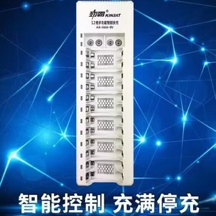 �Ű� ��늳س���� 12��KTV���ܳ�M��ͣ�ɳ�5̖7̖