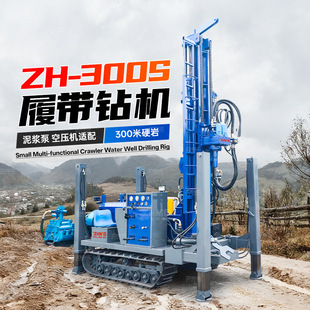 ����ZH300���ˮ��荙C ����Һ����ˮ��荙C �Ď�ʽ���荾��O��