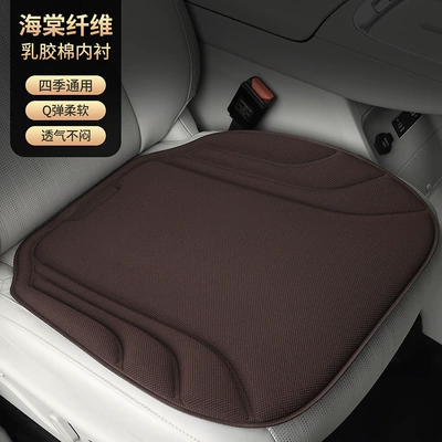 non-slip, 3-piece set – Universal Seat cushion, seat cover