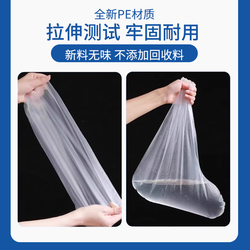 一次性雨鞋套防水防滑加厚耐磨长高筒塑料儿童成人户外旅游鞋套|undefined