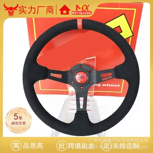 JDM 13 düym Dərin Batıq Buzlu Dəri Yarış Sükan Çarxı