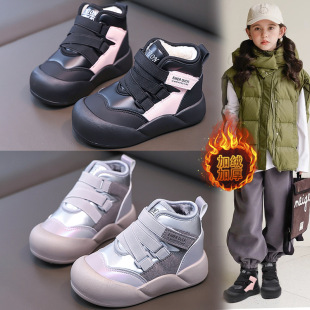 Children's Cotton Shoes Girls' 2024 New Winter Girls silver Snow Boots Middle and Big Children's fleece-lined Warm Cotton Shoes