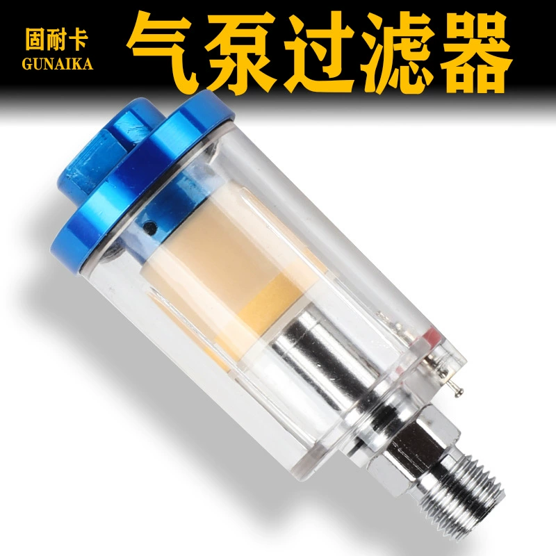 Пневматический маслобензосепаратор, манометр давления воздуха, распылитель автомобильной краски, воздушный компрессор, соединительный фильтр для воздушной трубы, изоляция масла и воды