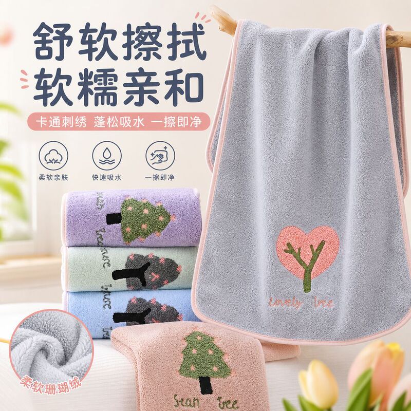 Wholesale coral fleece towels and bath towels, wearable full-body set, Christmas tree towels, absorbent and lint-free, cross-border towels Wholesale coral fleece towels and bath towels, wearable full-body set, Christmas tree towels, absorbent and lint-free, cross-border towels