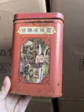 ��ʮ������O��Ƹ̖�ն��������ɢ��150�� ș�� ����