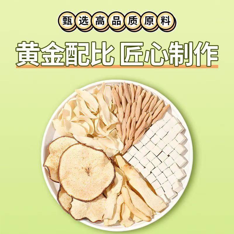 Yu Zhu Mai Dong Herbal Tea 6g x 20 Bags Polygonatum Ophiopogon Blend Daily Wellness Infusion quality and texture