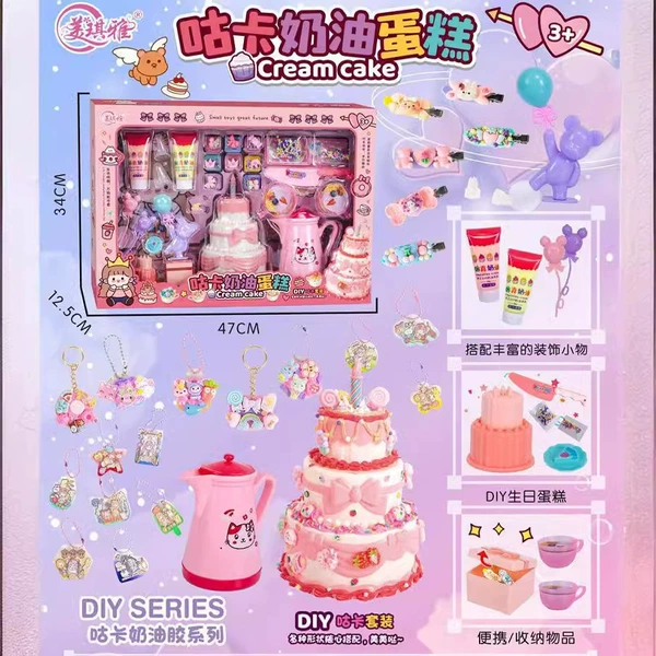 54432 Boxed [Guka Cream Cake] M270