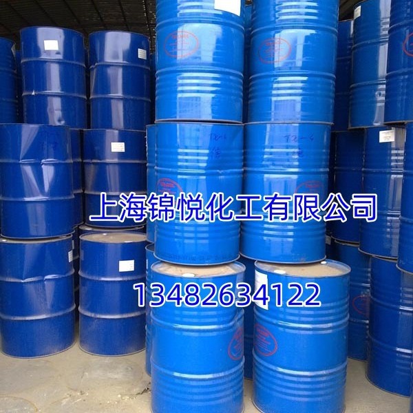 己二酸二辛酯DOA