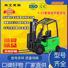 1.53.5ƿ܇ YԹ̄ Sֱ