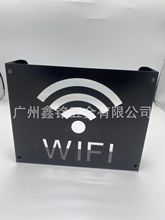 家用无线wifi电视机顶盒置物架壁挂式遮挡支架免打孔路由器收纳盒