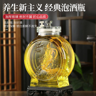 Sparkling Wine Glass Bottle High-grade Sealed with Faucet Household Wine Jar Ginseng Wine Bottle 10kg Medicinal Wine Sparkling Wine Jar