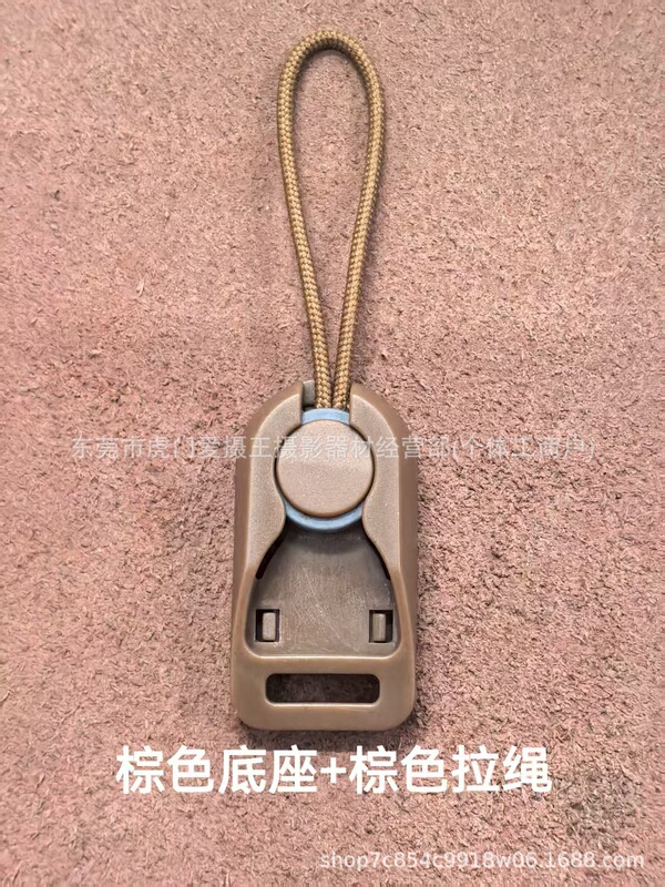 迷你号快拆扣单反相机快拆扣组合扣拉尾背带扣肩带扣相机肩|undefined