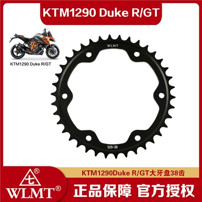 Chainwheel Three-Piece Set Chain Zhihe Tire snow chain
