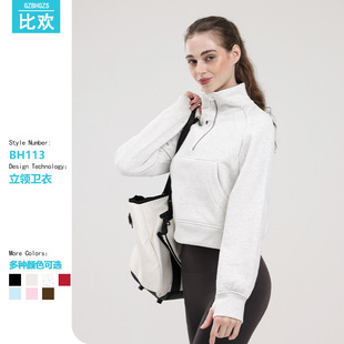 New Winter Casual Jacket Sports Half-Zip Stand-Up Collar Sweatshirt Swcu*A Outdoor Yoga Wear Warm Polar Fleece