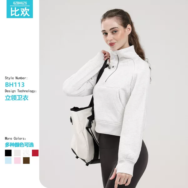 New Winter Casual Jacket, Sports Half-Zip Stand-Up Collar Sweatshirt, Outdoor Yoga Wear, Warm Polar Fleece