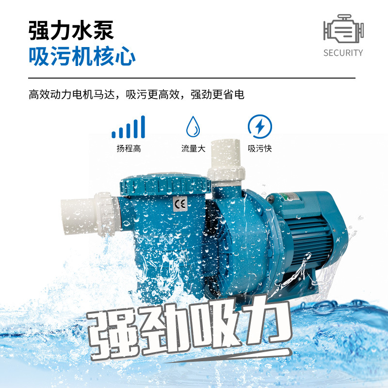 Piscina máquina de succión inferior estanque de peces de agua bajo el agua inferior aspiradora limpieza manual dispositivo de succión equipo de la bomba envío gratis
