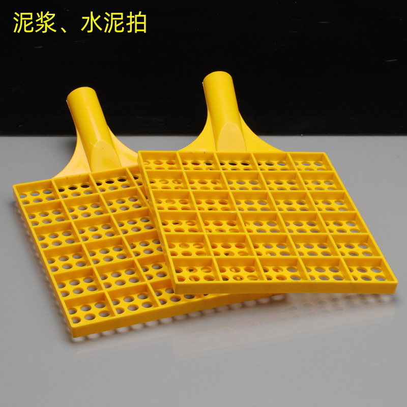 拍浆一体拍子工地墙面拉毛工具神器新款水泥砂浆加强甩浆砂浆TYmy