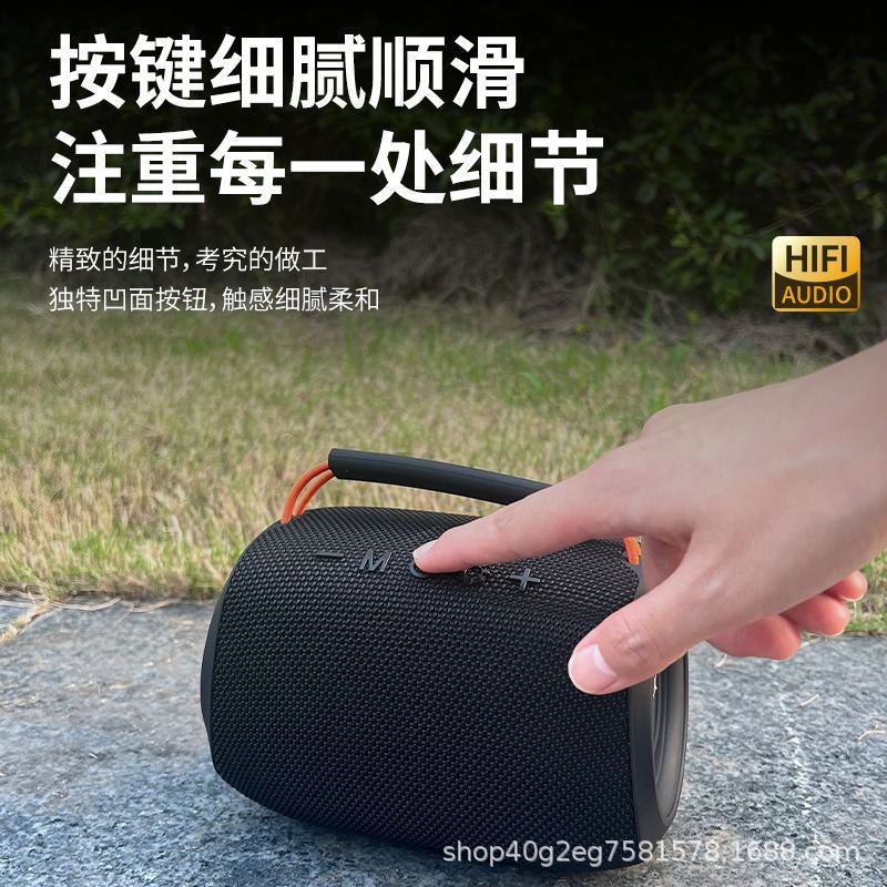 SODLK声莱客新款无线便携音响迷你蓝牙音箱高音质桌面低音小钢炮|undefined