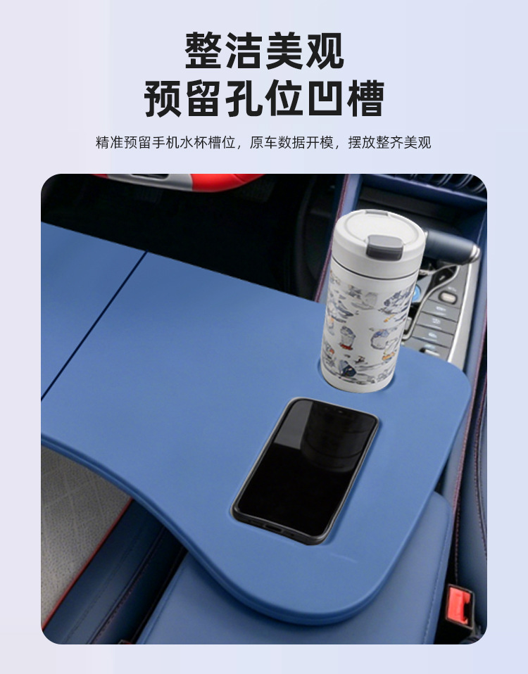 2026 BYD Yuan PLUS special small table board 22-24 car-mounted foldable computer table and tray modification accessories