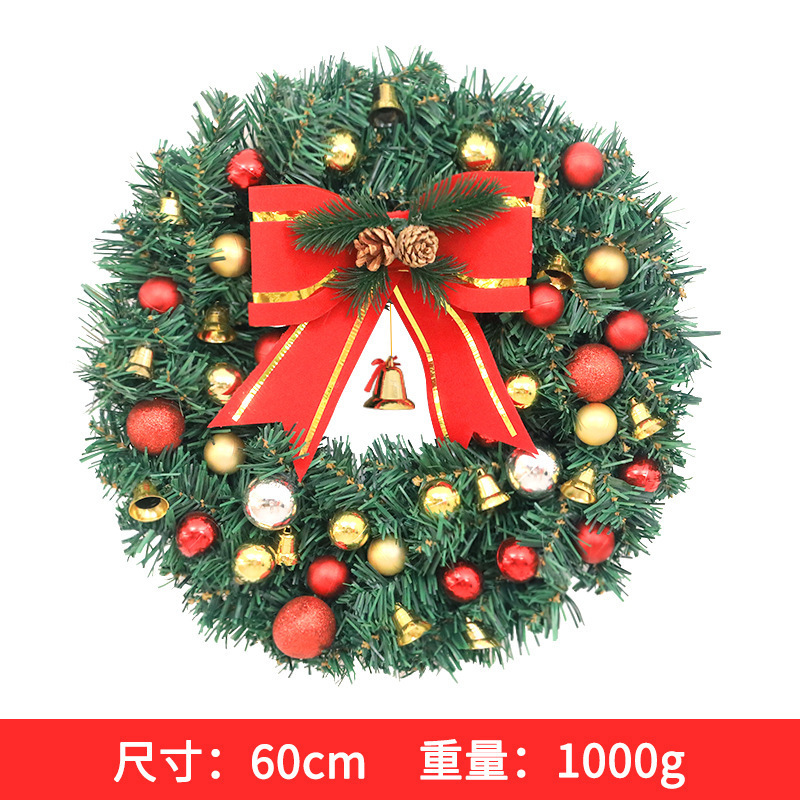 Pine Cone Campana 60cm