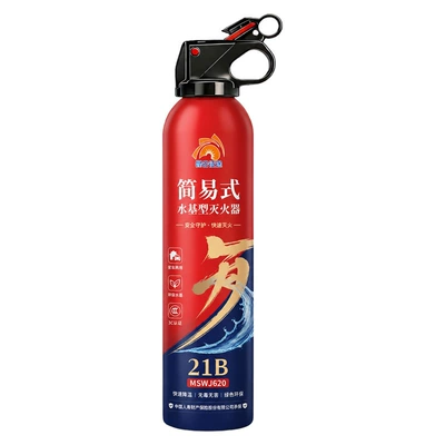 explosion-proof for new energy vehicles, suitable | Vehicle fire extinguisher