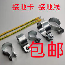 �ӵؿ��ܿ�16KBG/JDG��\�ܽӵؿ�20�����܊A����25�F�ӵر���32