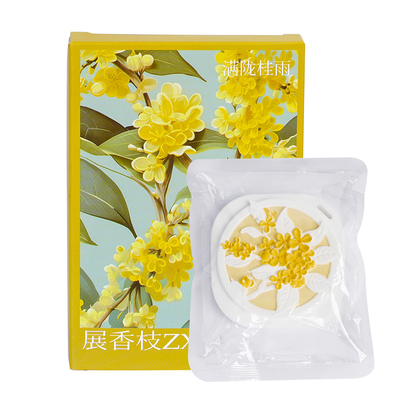 Nueva fragancia de yeso de fragancia de flor de gardenia de montaña, colgante de pieza de fragancia, fragancia de larga duración en interiores, desodorización de fragancia de coche