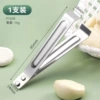 Garlic picker