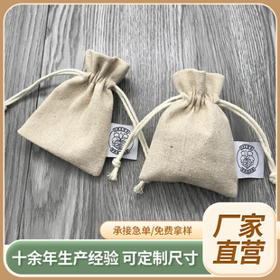 �鲼���K���ڴ����ϲ������ӡlogo�Ʒ��YƷ���b���m���޲���