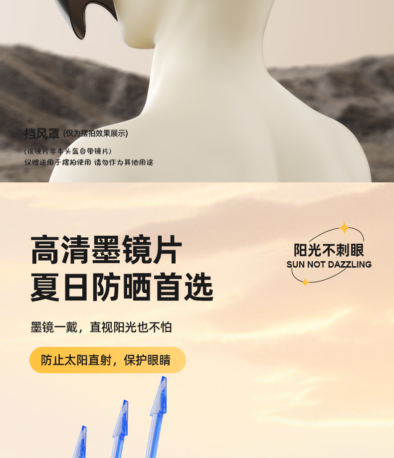 New national standard 3C certification electric car helmet men's and women's battery motorcycle safety helmet children's winter four seasons universal mirror