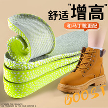 ����Ь�|�в�ʺ�г�ܛ���׻��[�΃���������Ůboostȫ��͸��ȫ�|