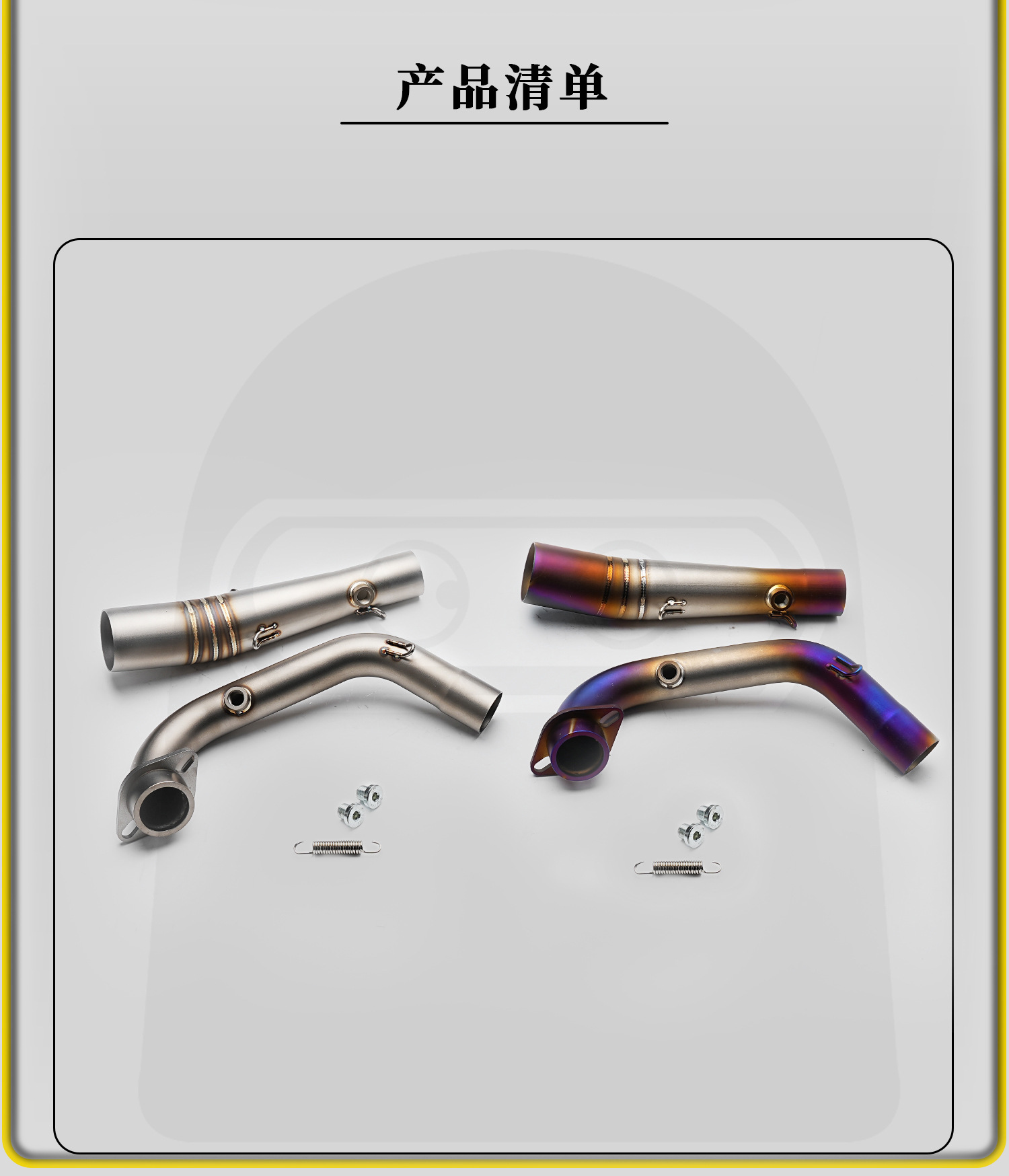 24 Models of Zontes 368g Motorcycle Modified Exhaust Pipes Connected to 51mm Straight-Through Special Stainless Steel Front Section with Non-Destructive Installation