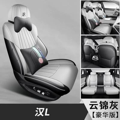 Models of Byd Han L Special: Modelə uyğun (Original) oturacaq örtükləri - yunjin-gray-deluxe-edition-byd-han-l