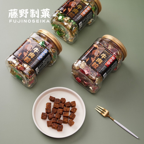 Tengye Food Factory Beef Granules Satay/Spicy/Savory Office Snacks Tea Time Treaties Meat Snacks