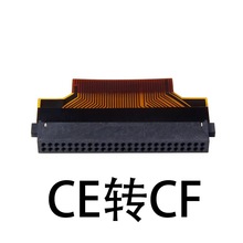 1.8��CE�ӿ�Ӳ�P׃��1.8��CF�ӿ�Ӳ�P1.8��CE�DCF�D�ӿ�ZIF�DCF