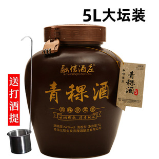 �ຣ�������ຣ����52�ȼ��Z�����Ͱ׾�10����bԭ�{��ɢ�b���b